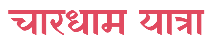 myshubhyatra logo